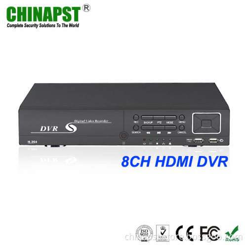 H. 264 8CH Real Time Network (TCP/IP) DVR Surveillance (PST-DVR308H)